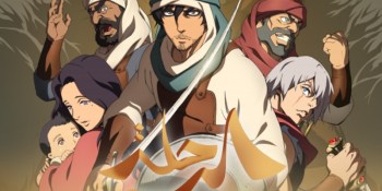 At Manga Productions, the Saudis tap a new generation for talent | The DeanBeat